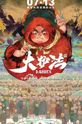 免费一级特黄特色大片在线观看看